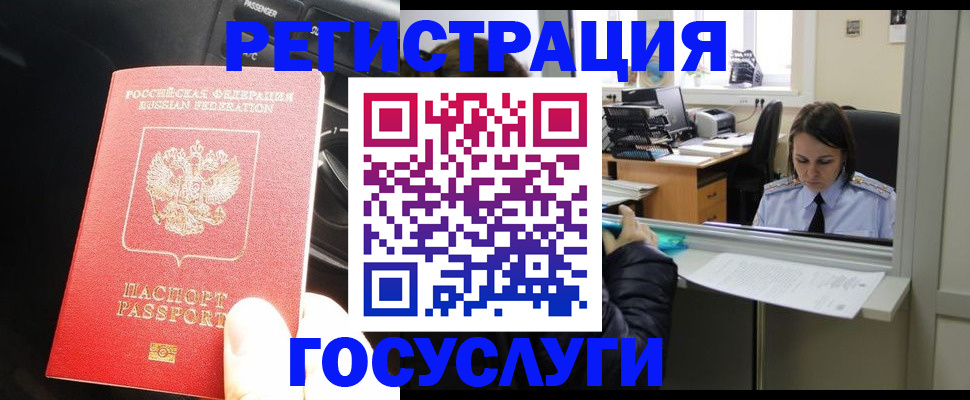 форма 3 в Киржаче