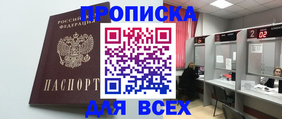 форма 3 в Киржаче